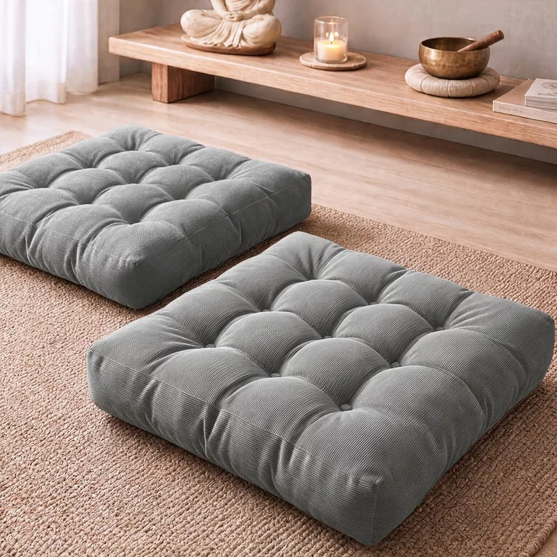 Floor cushion for reading — suggested tool